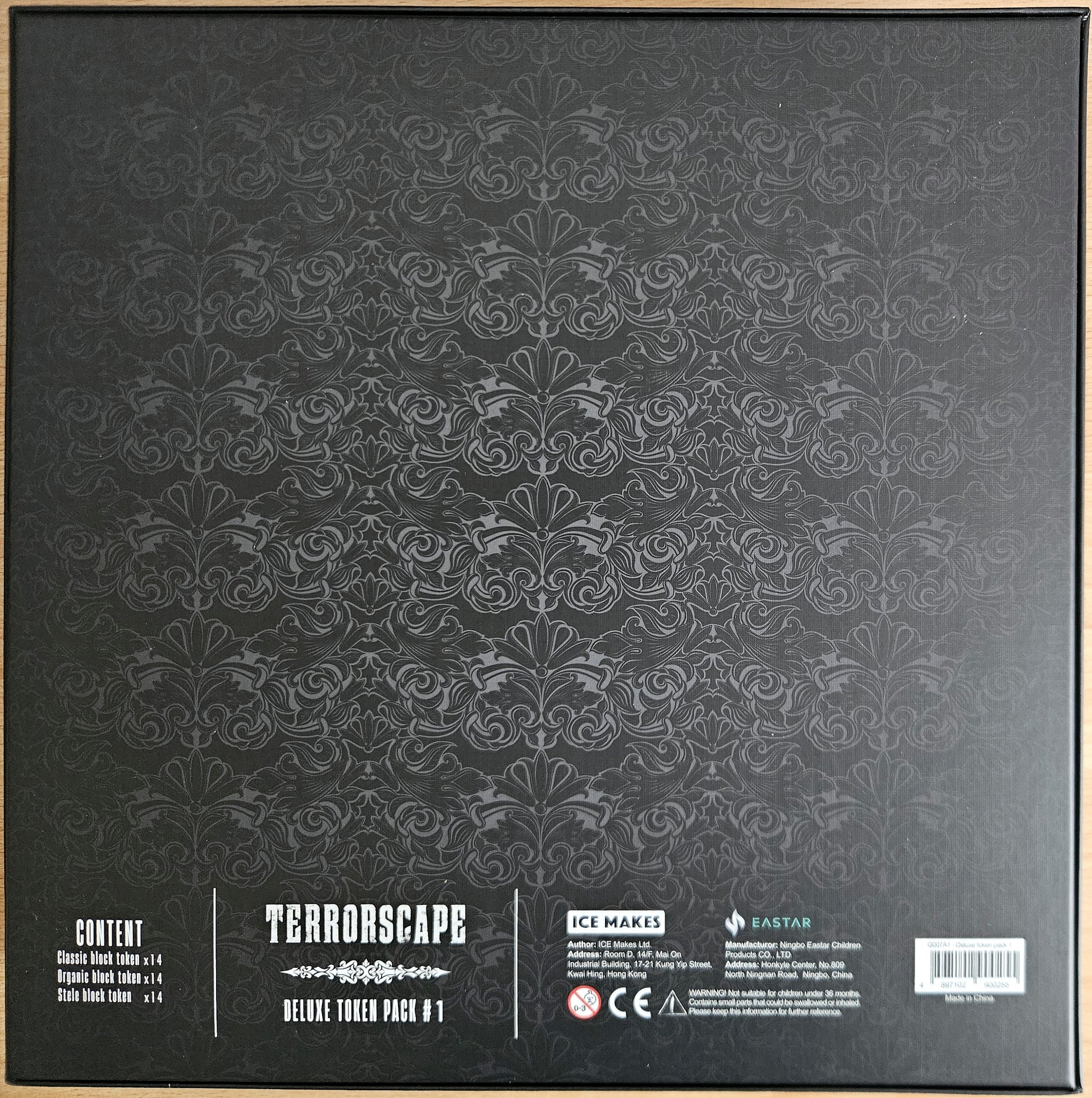 Terrorscape: Deluxe Token Pack #1, Block-Token-Pappfiguren, Rückseite